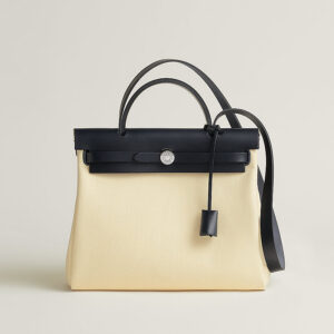 Herbag Zip 31旅行包